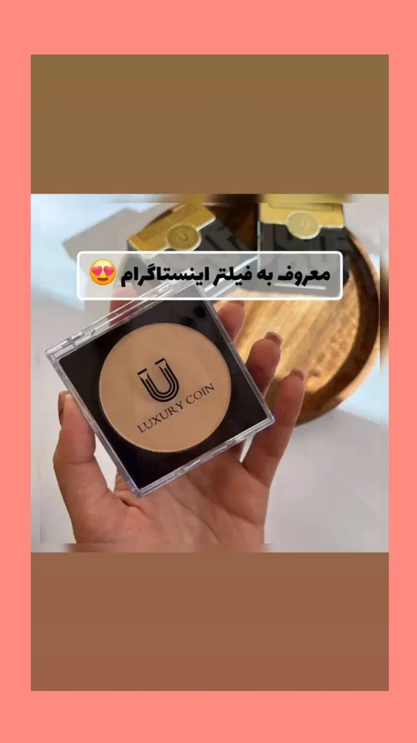 تخفیف خرید|حراج|کرج, کوی زنبق|دیوار