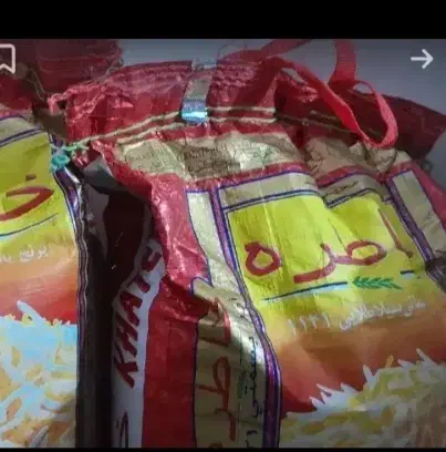 برنج دانه بلند خاطره|خوردنی و آشامیدنی|اهواز, کوی آغاجاری|دیوار