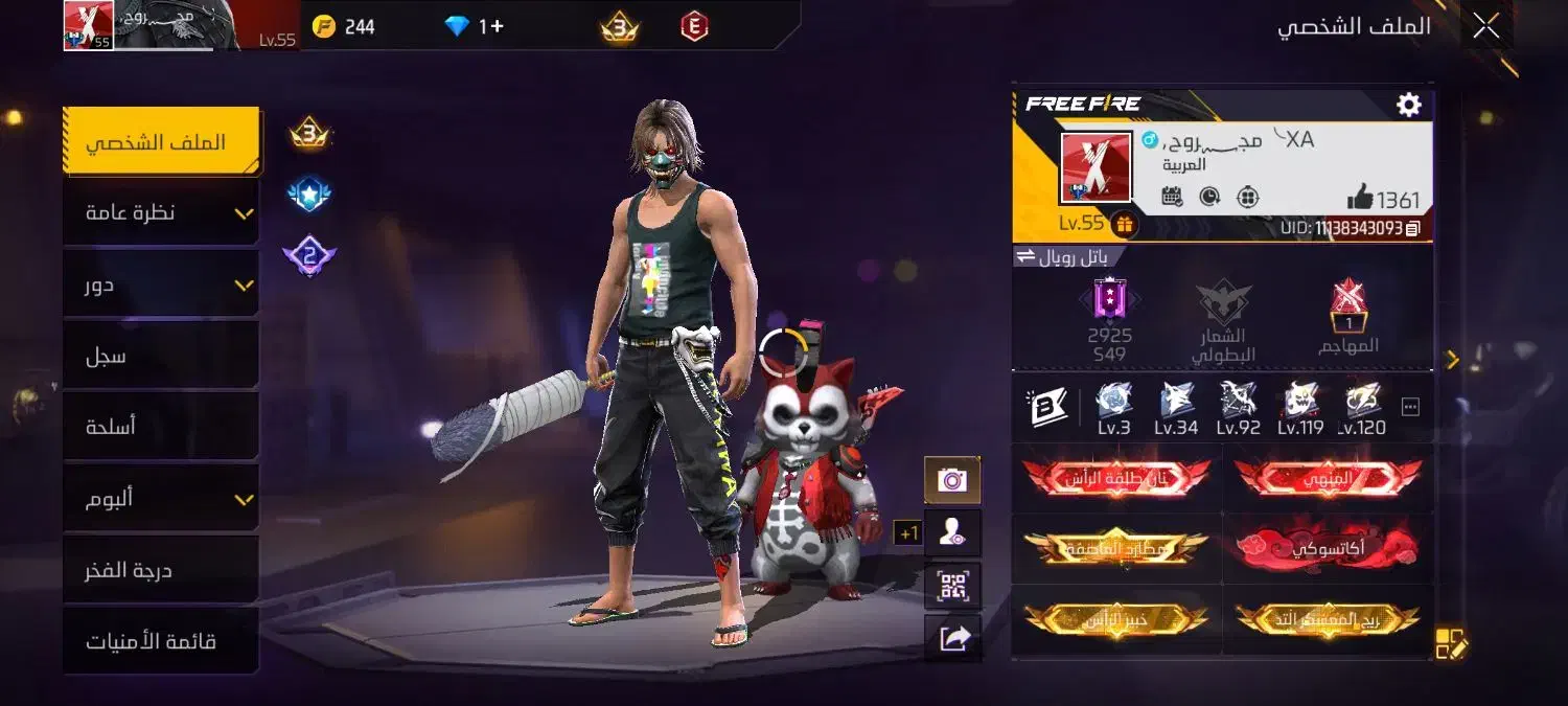 اکانت فری فایر|کنسول، بازی ویدئویی و آنلاین|شادگان, |دیوار