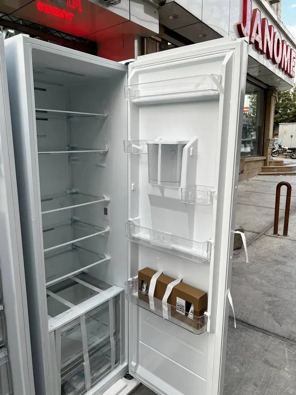 یخچال دوقلو بوش|یخچال و فریزر|بانه, |دیوار