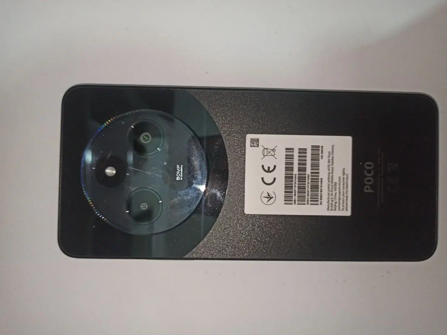 گوشی پوکو c75|موبایل|نهاوند, |دیوار