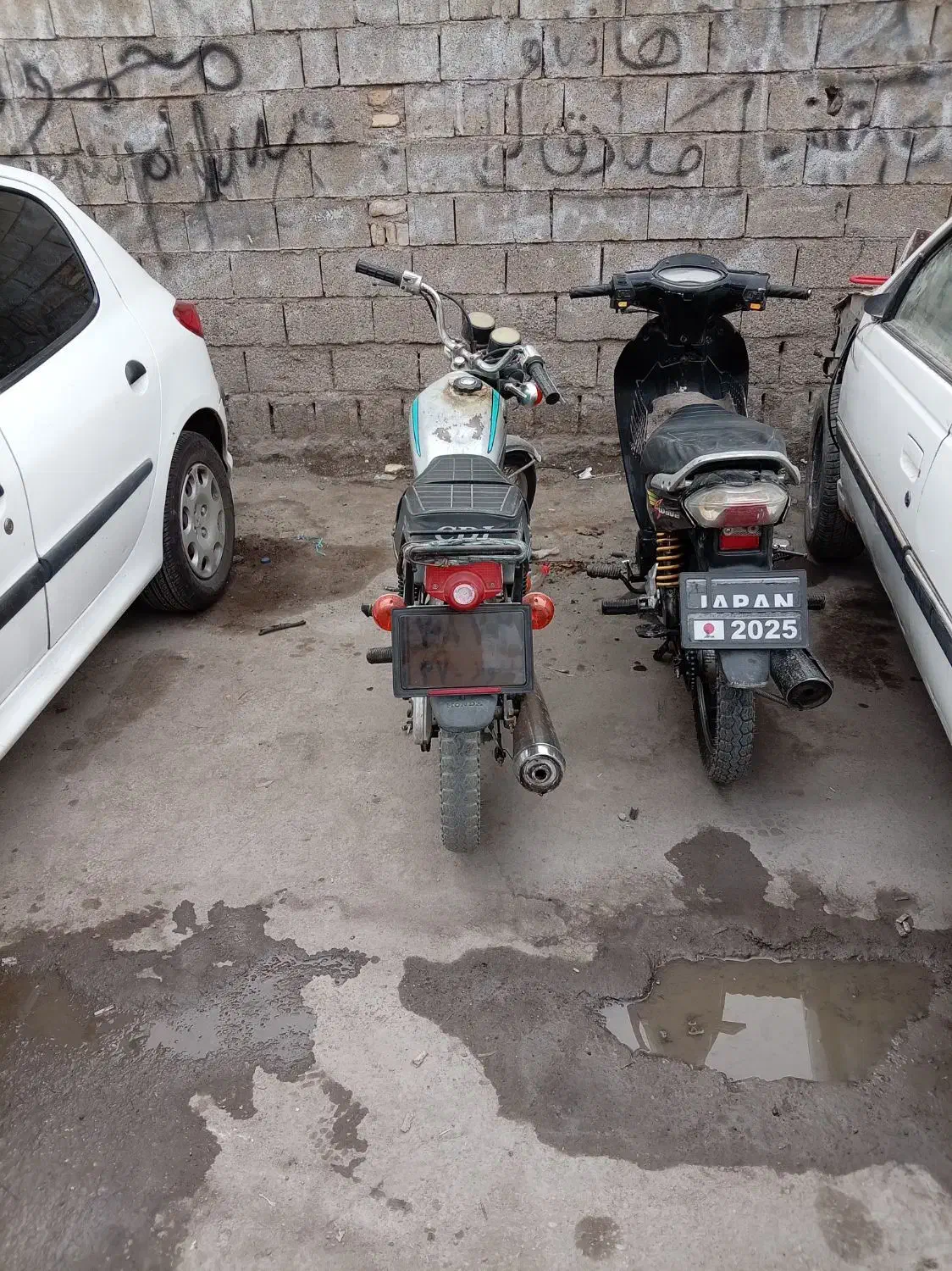 موتور مدل 83|موتورسیکلت|آبادان, |دیوار