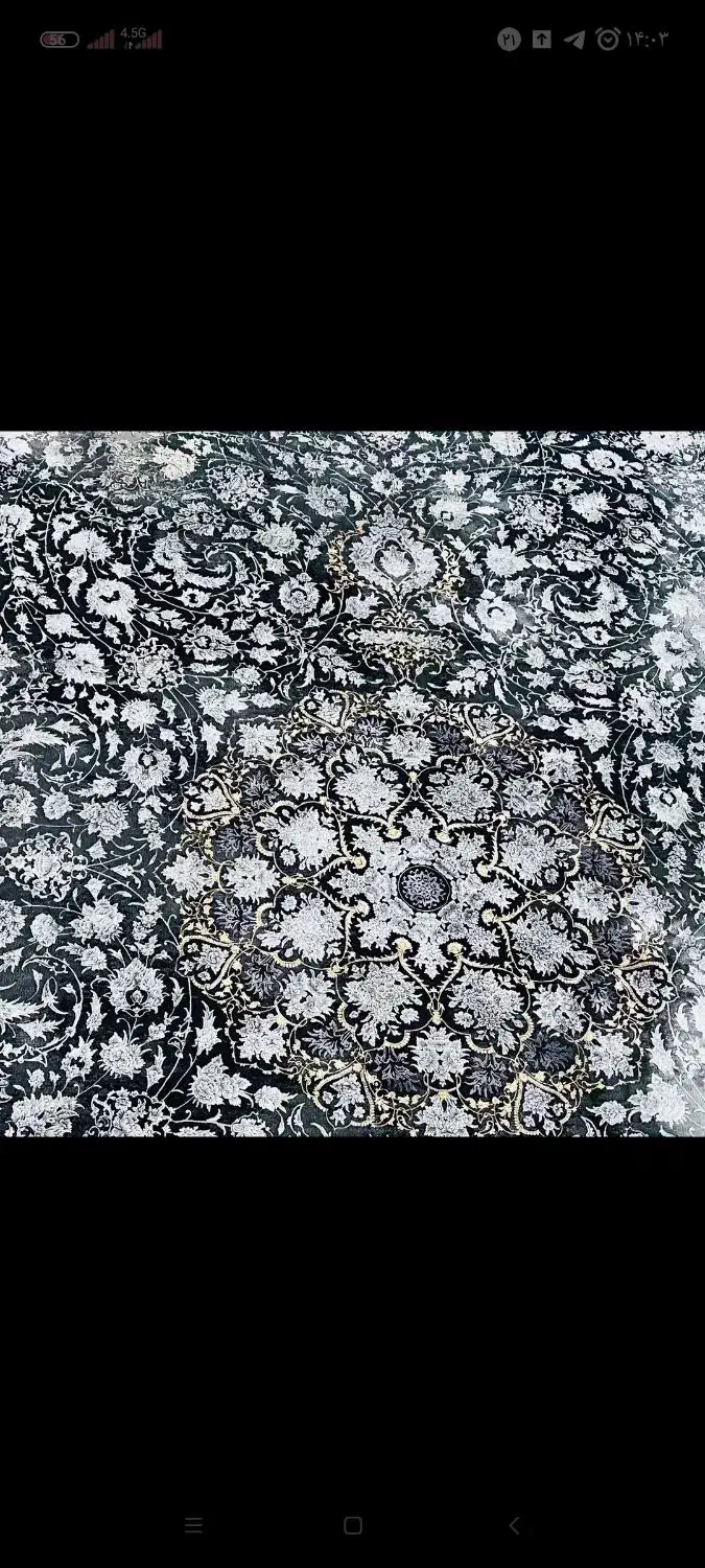 فرش کاشان|فرش|قزوین, |دیوار