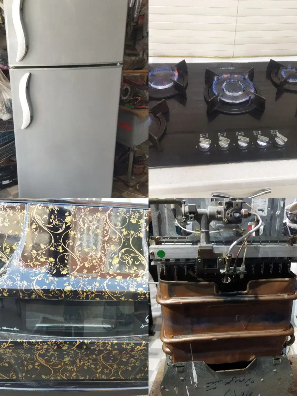 تعمیر و سرویس بخاری .ابگرمکن.یخچال.اجاق گاز|خدمات پیشه و مهارت|قم, شهر قائم|دیوار