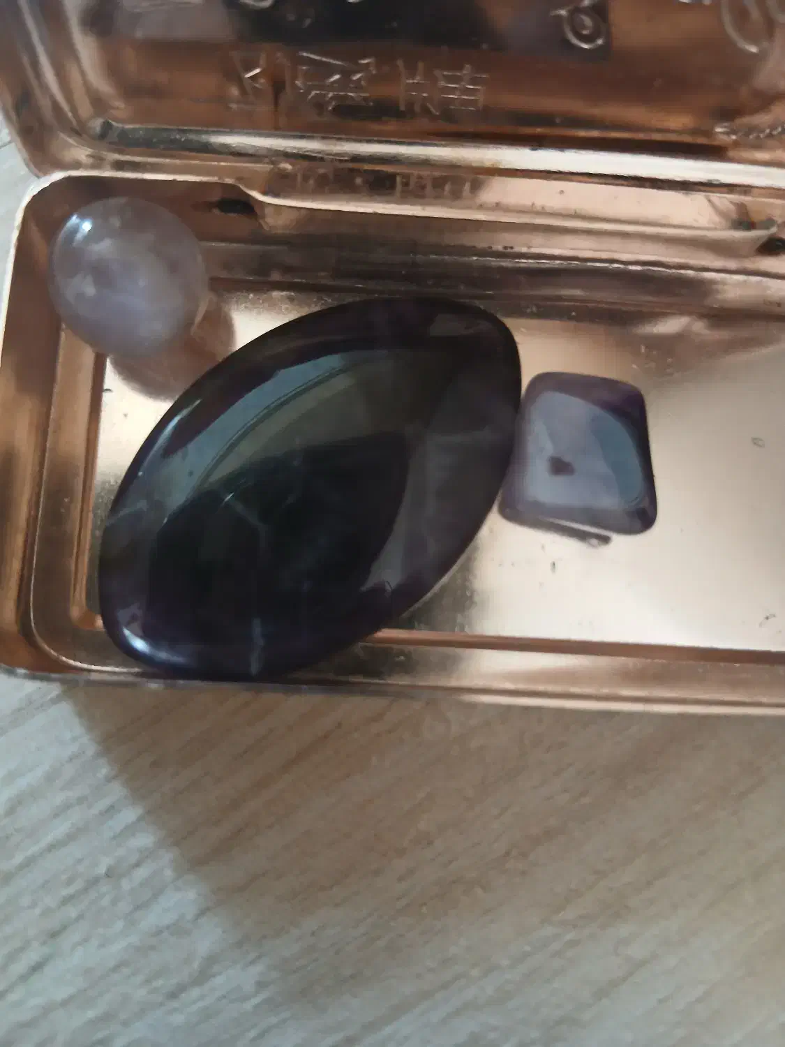 سنگ طبیعیامیتیس اروگوئه اصل قیمتی|جواهرات|شاهینشهر, گزبرخوار|دیوار