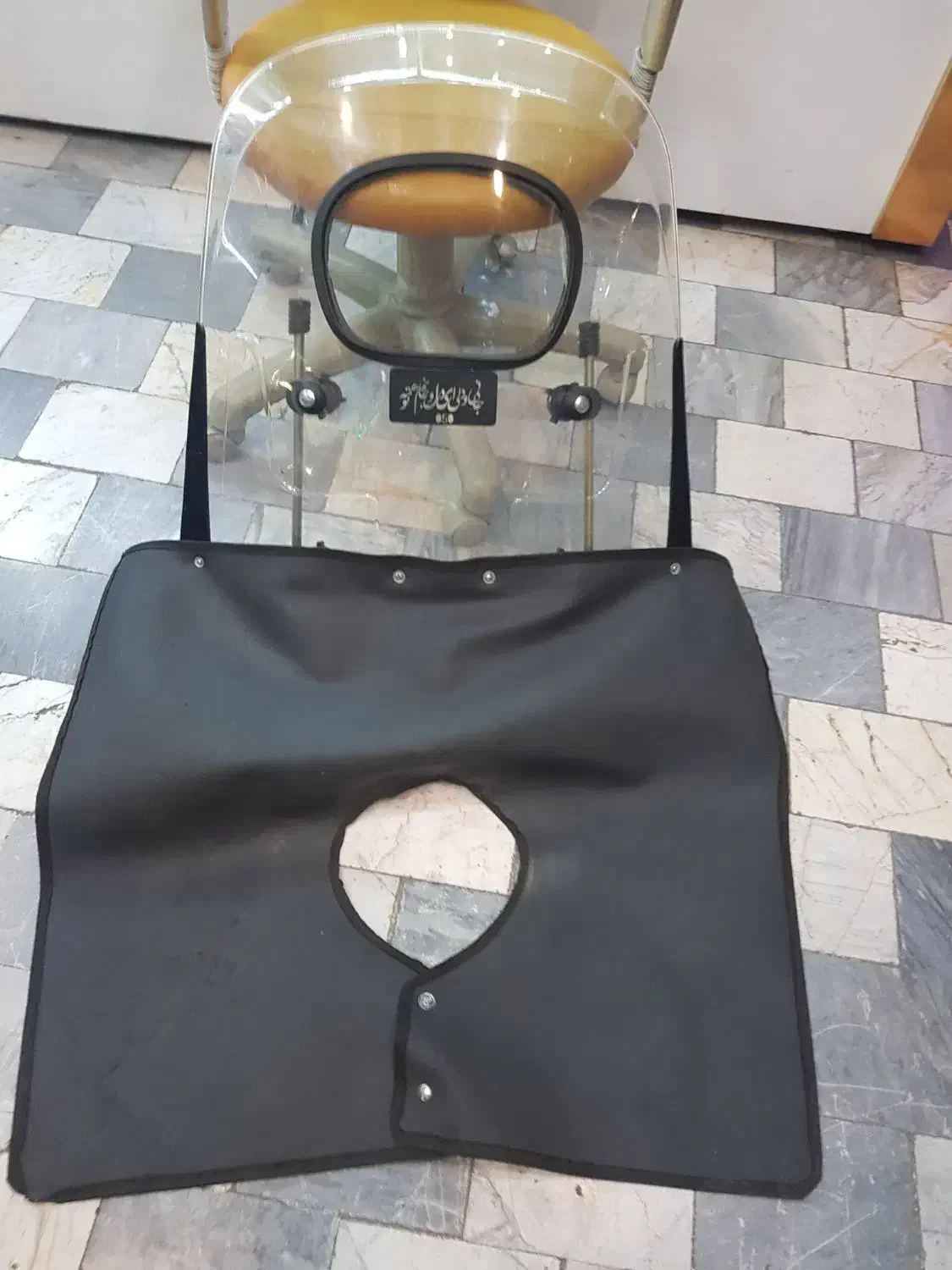 طلق موتور|قطعات یدکی و لوازم جانبی|رباط‌کریم, رباط‌کریم|دیوار