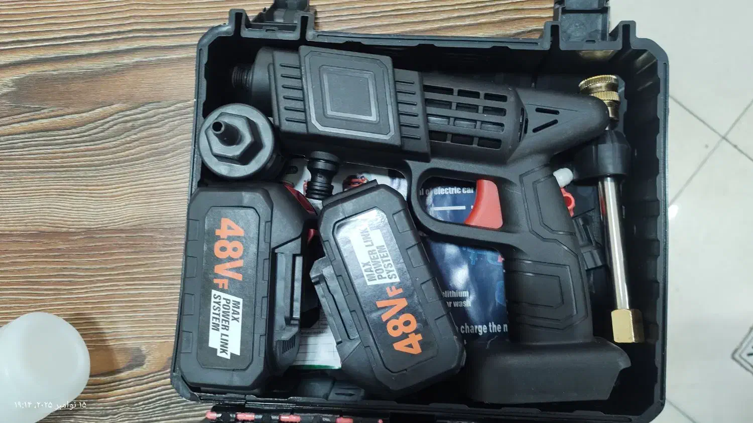 کارواش  شارژی با2باطری نو نو|سایر لوازم برقی|مشهد, آزادشهر|دیوار