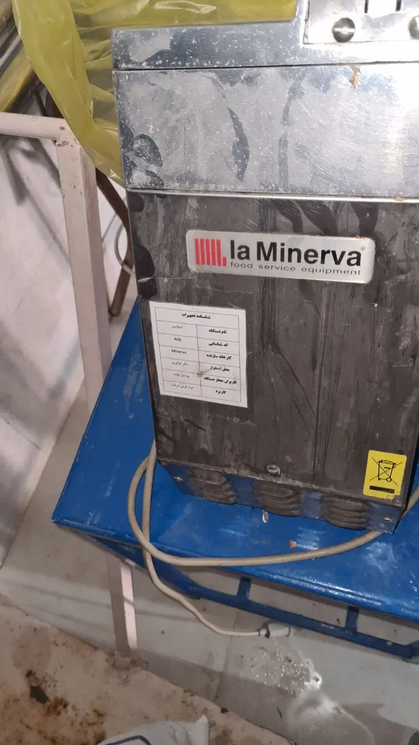 اسلایسر لامینروا ایتالیایی|کافی‌شاپ و رستوران|تهران, صادقیه|دیوار