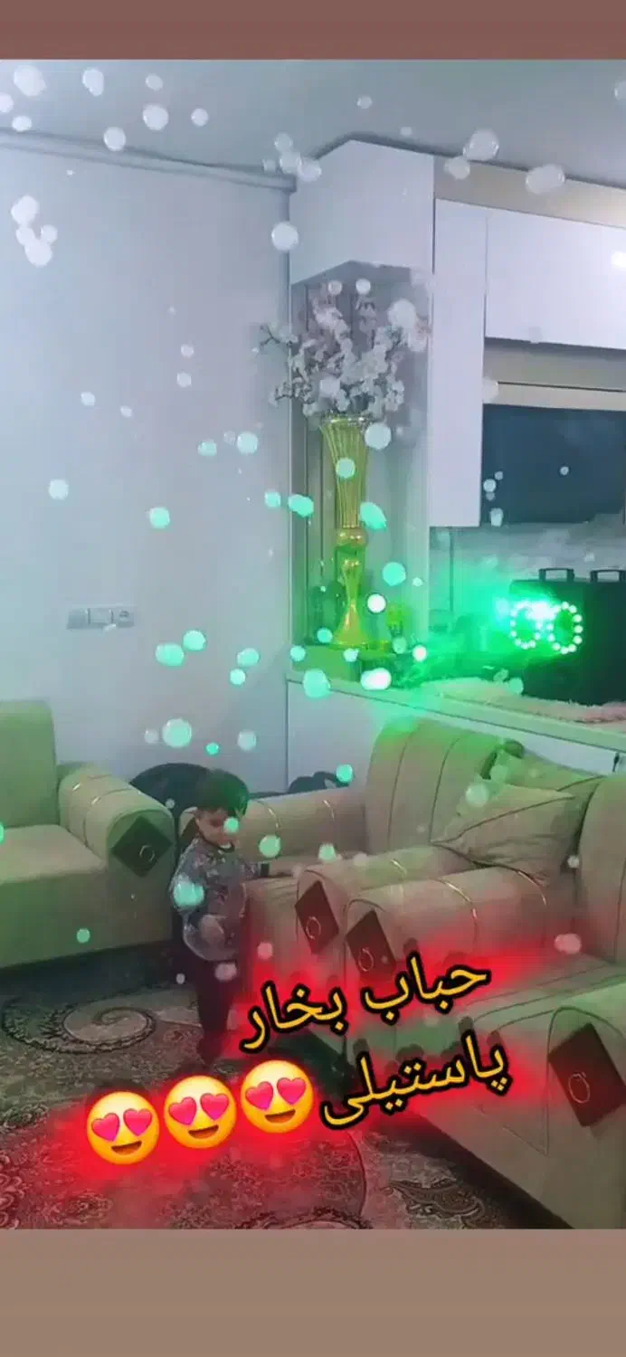 حباب پاستیلی|اسباب‌بازی بچه|سبزوار, اسلام آباد|دیوار