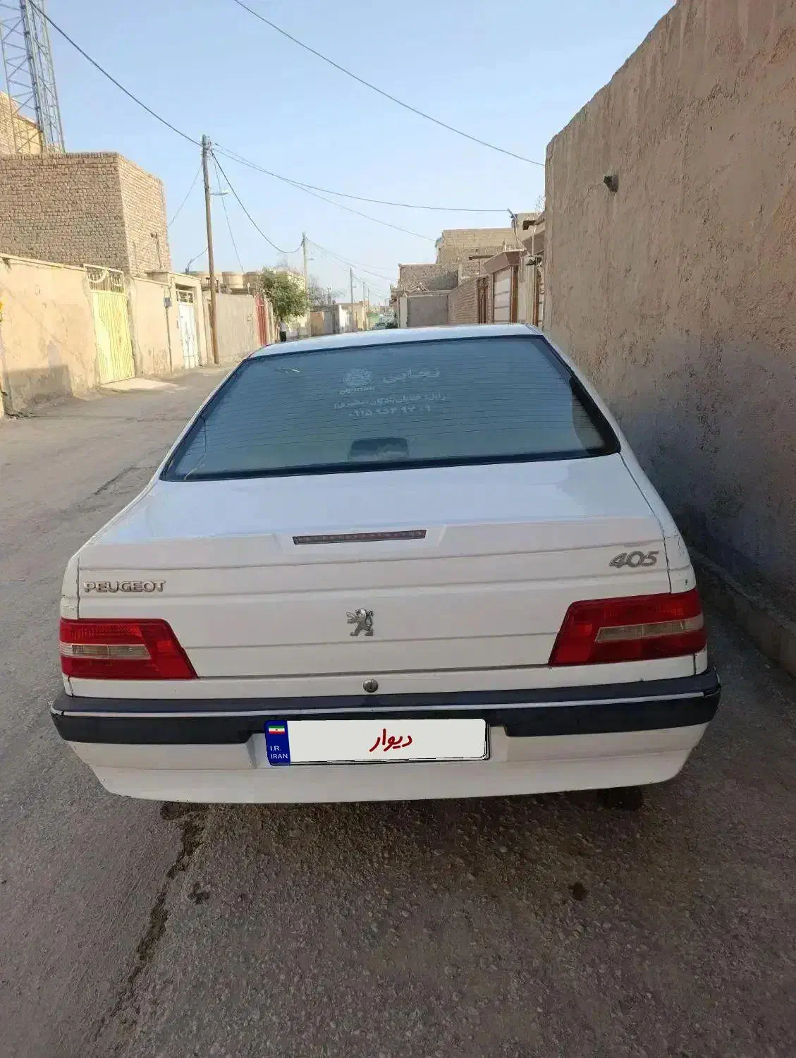 پژو slx|خودرو کلاسیک|زابل, |دیوار