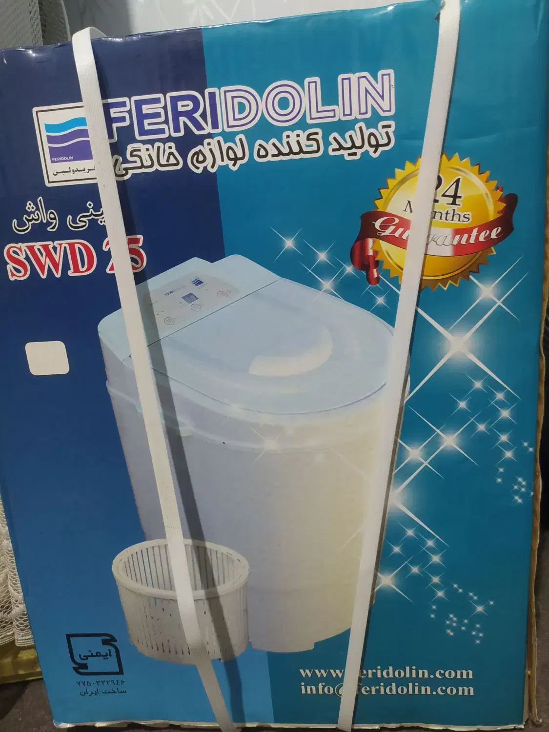 مینی واش|ماشین لباسشویی و خشک‌کن لباس|کرج, شهرک امام رضا (ع)|دیوار