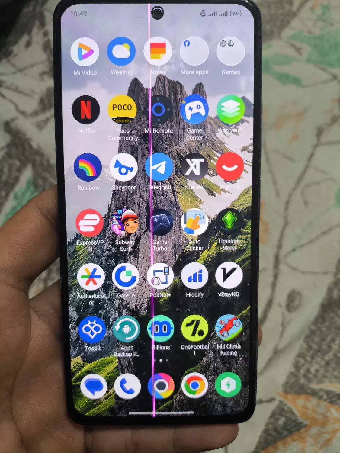 poco f3 غول شیائومی|موبایل|مهاباد (آذربایجان غربی), |دیوار