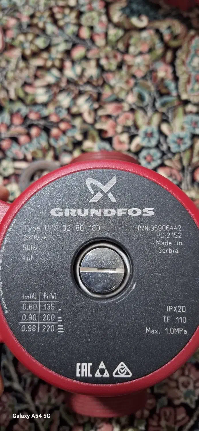 یک عدد پمپ کرند فووسسیر کوله|مصالح و تجهیزات ساختمان|رباطکریم, رباطکریم|دیوار