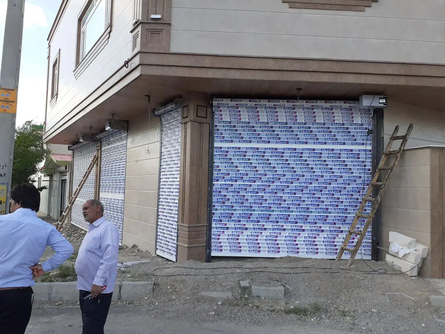 کرکره هوشمند و ساده|خدمات پیشه و مهارت|قیدار, |دیوار