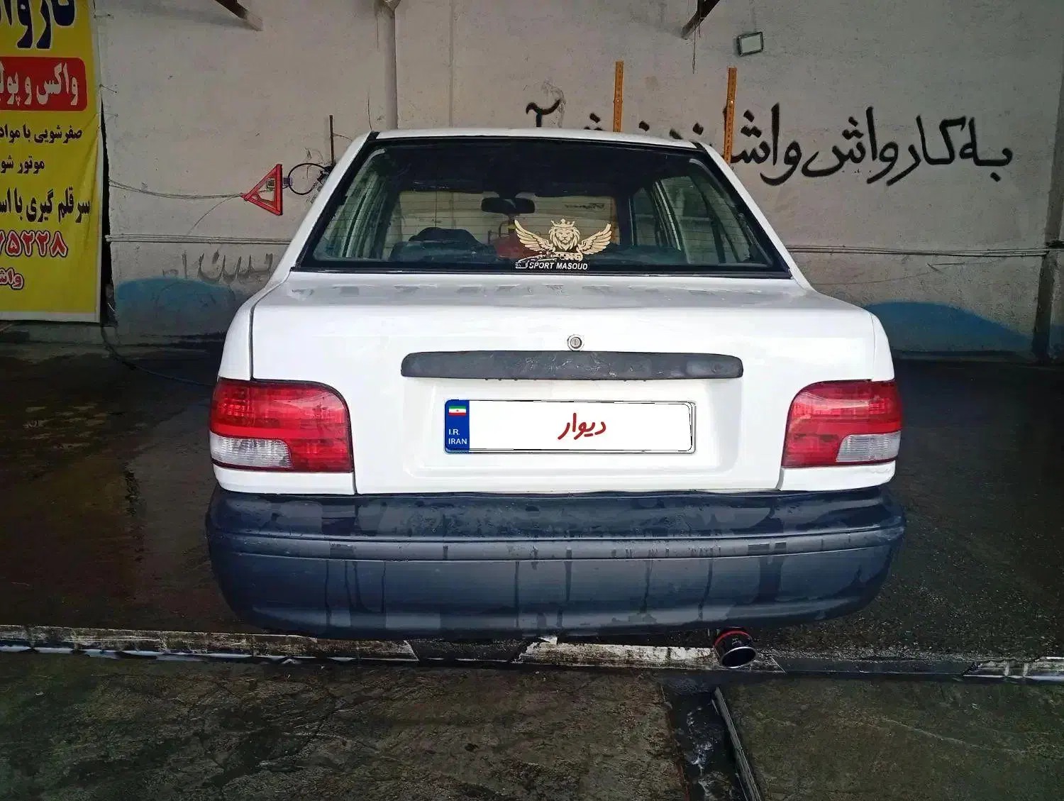 پراید 83انژکتور|خودرو سواری و وانت|مشهد, امیرآباد|دیوار