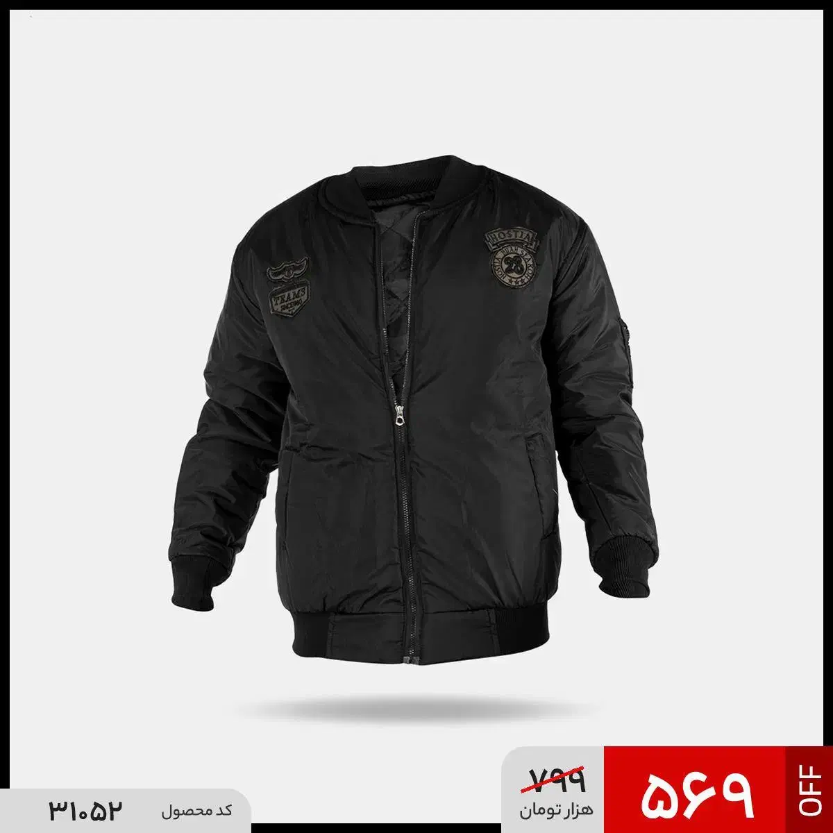 کاپشن خلبانی(پرداخت درب منزل)|لباس|تهران, پاسداران|دیوار
