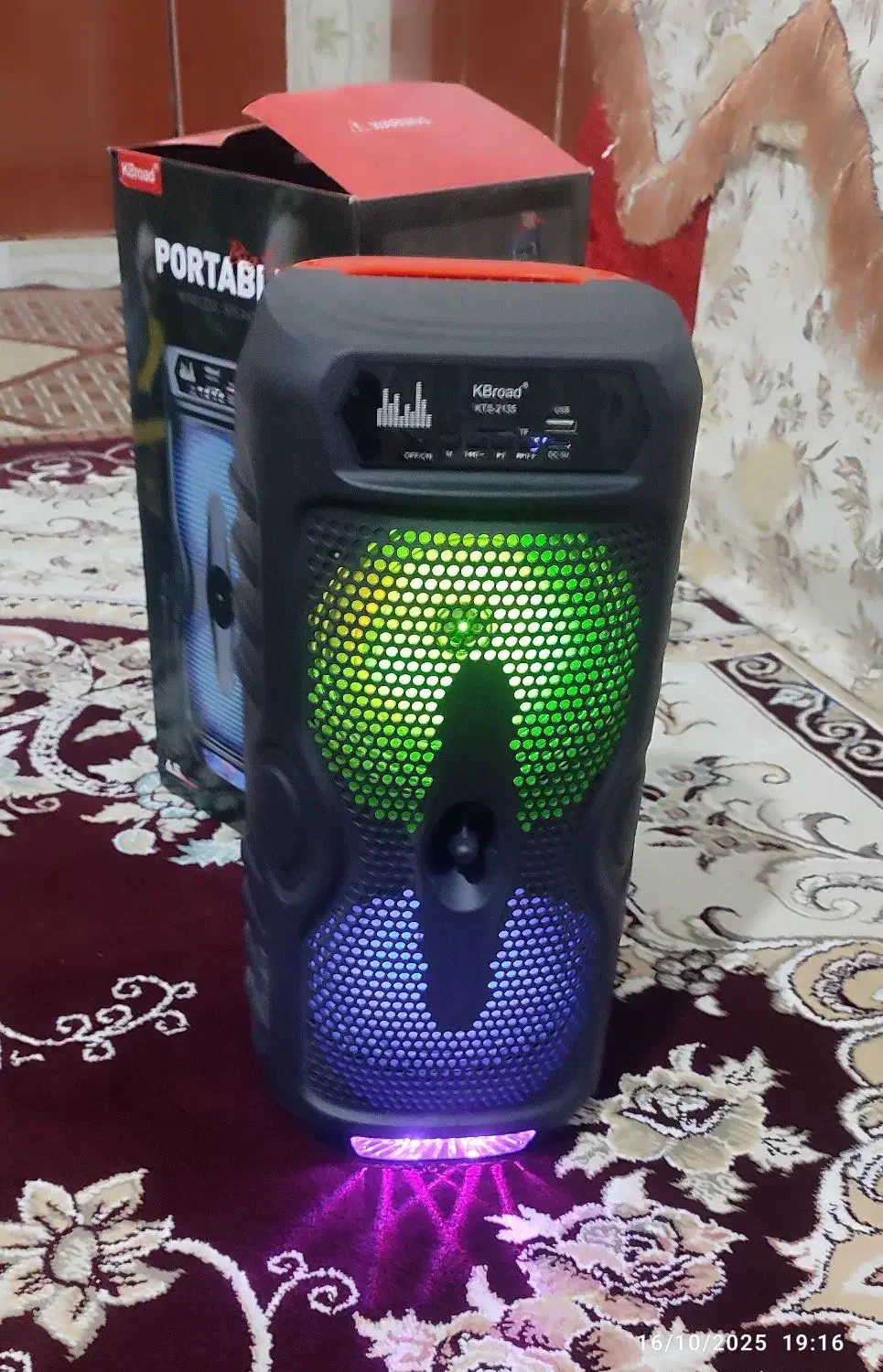 اسپیکر|سیستم صوتی خانگی|سرپل ذهاب, |دیوار