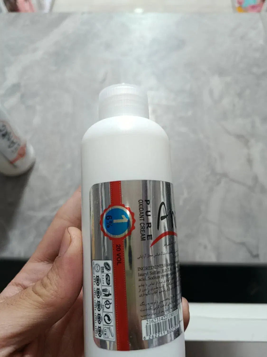 اکسیدان آنیکا|آرایشی، بهداشتی، درمانی|اراک, |دیوار