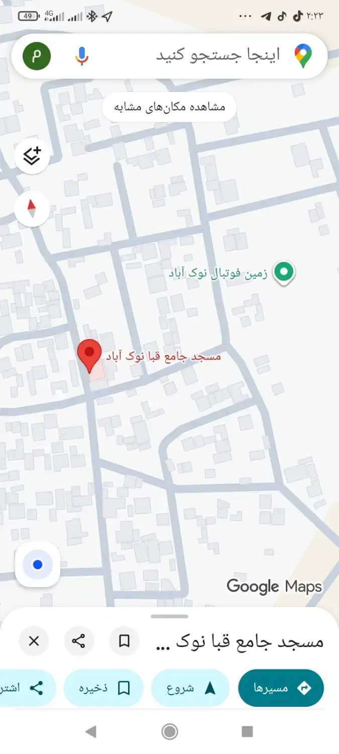 زمین خالی170متر|فروش زمین و ملک کلنگی|بمپور, |دیوار