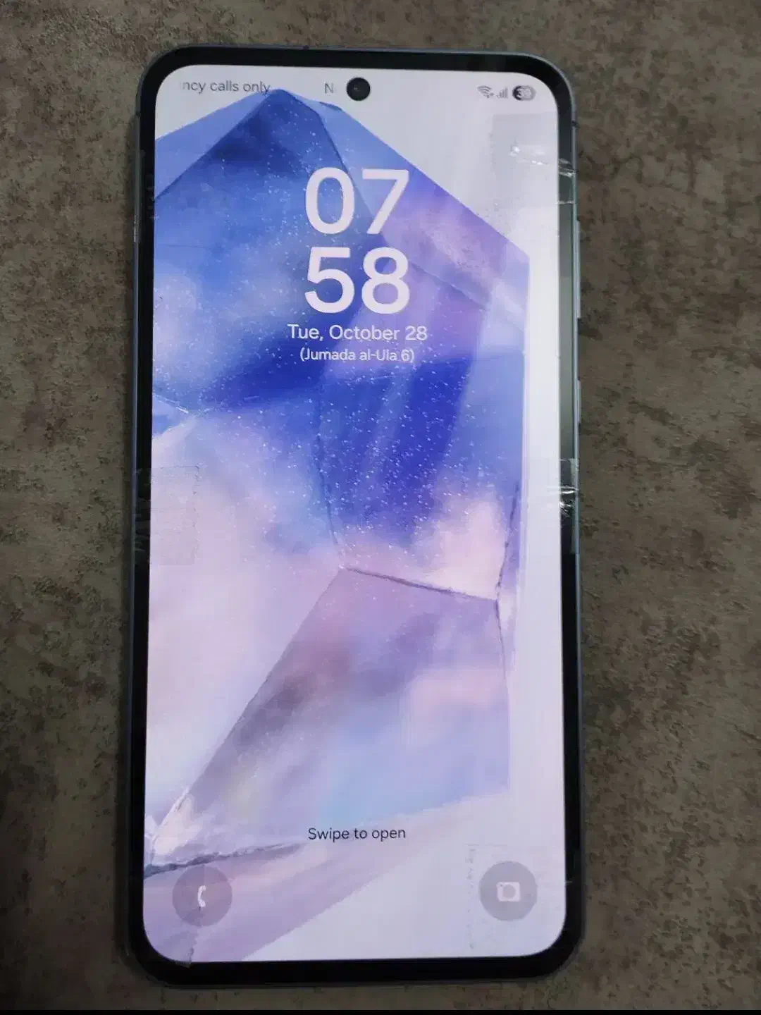 گوشی سامسونگ A55 256 Gig|موبایل|شاندرمن, |دیوار