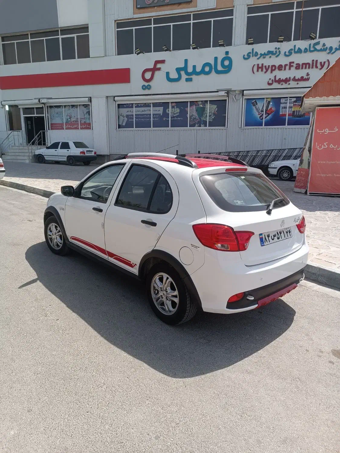 کوییک GXR با رینگ فروش و معاوضه|خودرو سواری و وانت|اهواز, کوی آغاجاری|دیوار