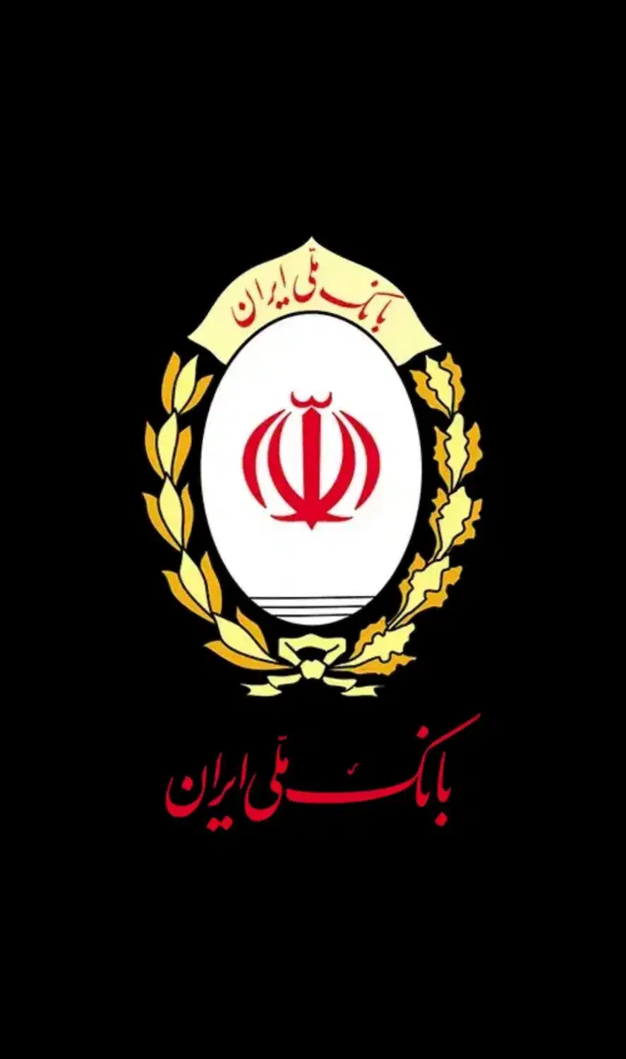 وام و میانگین|خدمات مالی، حسابداری، بیمه|پلدختر, |دیوار