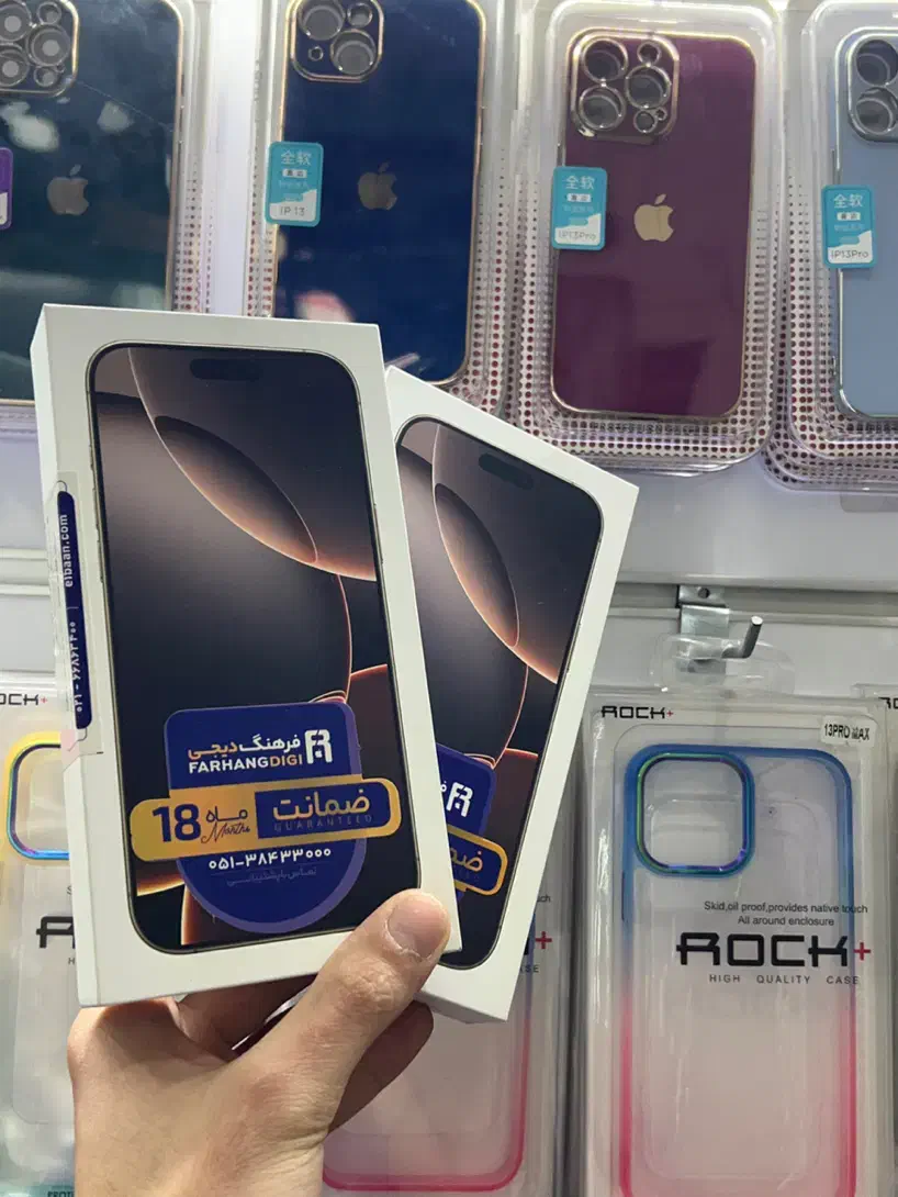 iPhone 16 Normal 128G دو سیم آکبند گارانتی شرکتی|موبایل|تهران, جمال‌زاده|دیوار