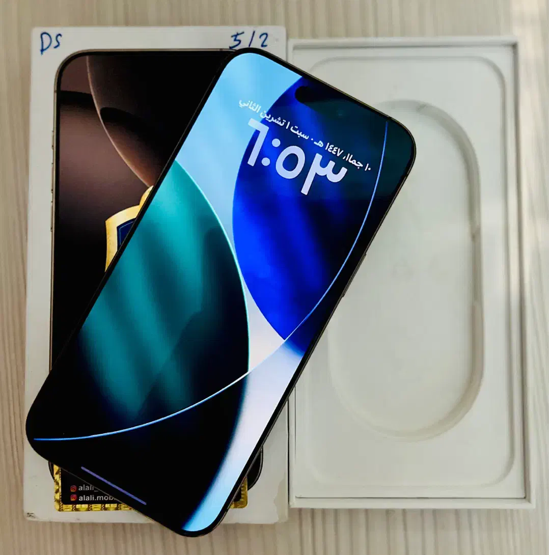 گوشی ایفون 16پرومکس|موبایل|آبادان, |دیوار