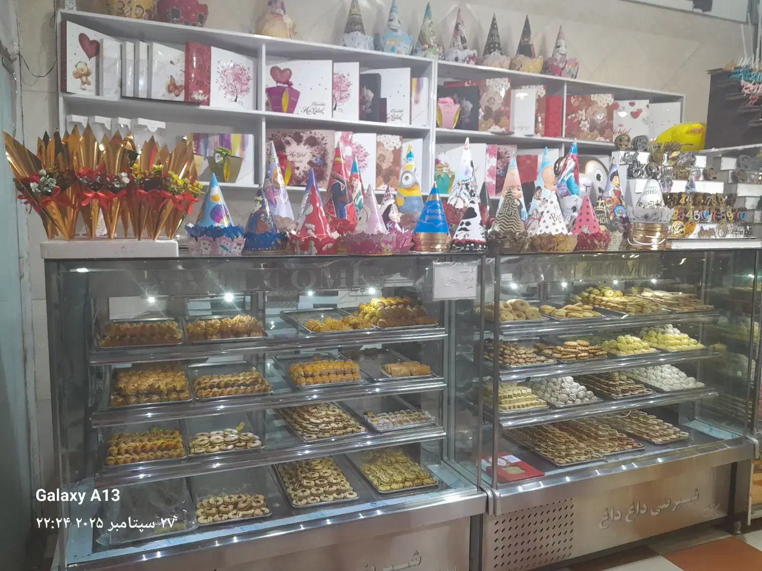 یخچال تمام استیل|فروشگاه و مغازه|قم, تعویض پلاک|دیوار