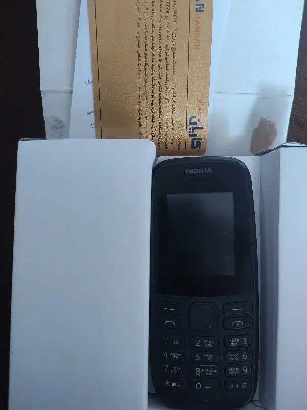 نوکیا 105|موبایل|سبزوار, کاشفی شمالی (دادگستری)|دیوار