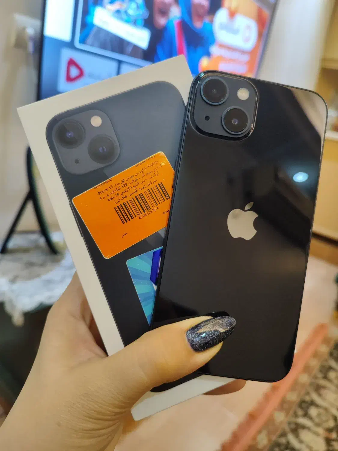 iphon 13  دوسیم باطری 88٪|موبایل|آبادان, |دیوار