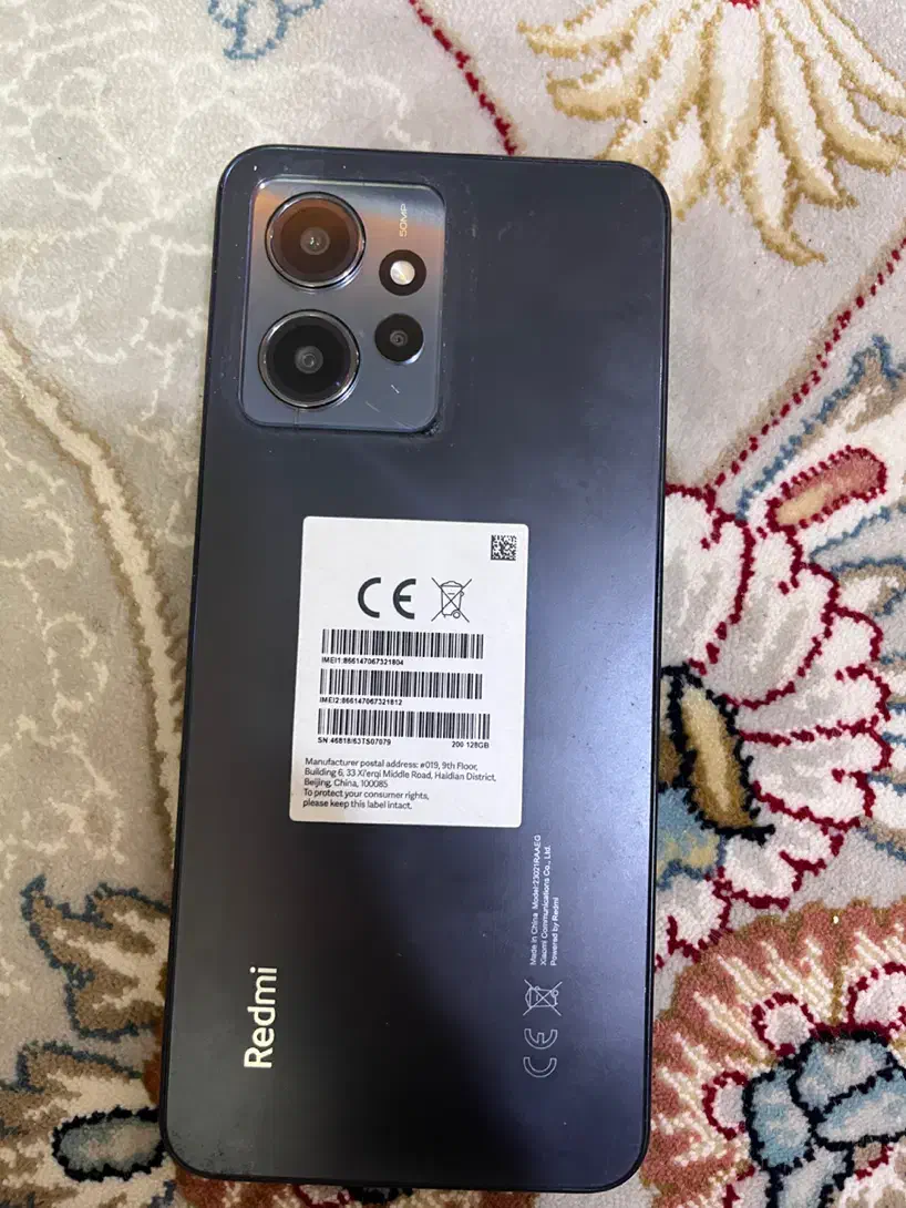 ردمی نوت ۱۲|موبایل|فردیس, منظریه|دیوار