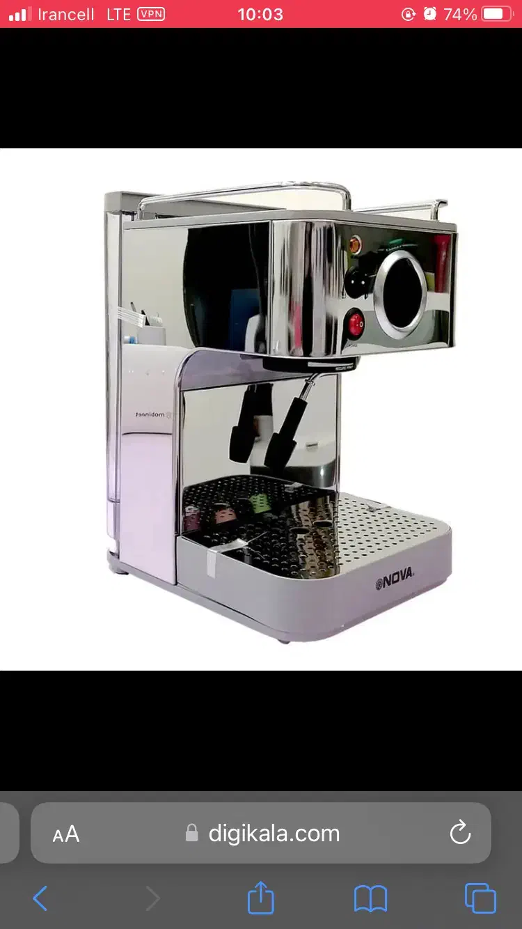اسپرسو ساز نووا|سماور، چایساز، قهوهساز|بروجرد, |دیوار