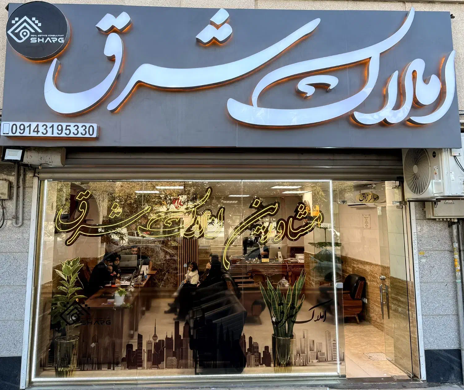 پیش فروش واحد 100و 80متری 17شهریور کد 6526|پیش‌فروش املاک|تبریز, |دیوار