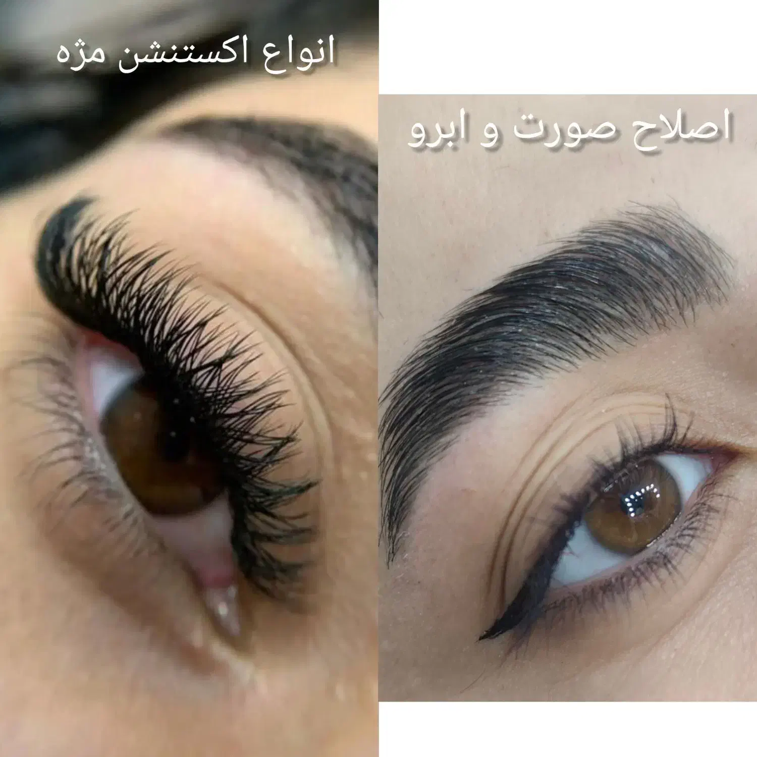 تمام خدمات آرایشگری|خدمات آرایشگری و زیبایی|خرم‌آباد, |دیوار