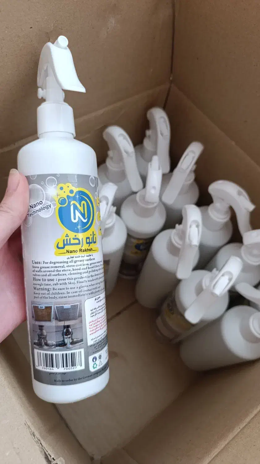 چربی زدا  اسپری نانو رخش همه کاره|مواد شوینده و دستمال کاغذی|اردبیل, |دیوار