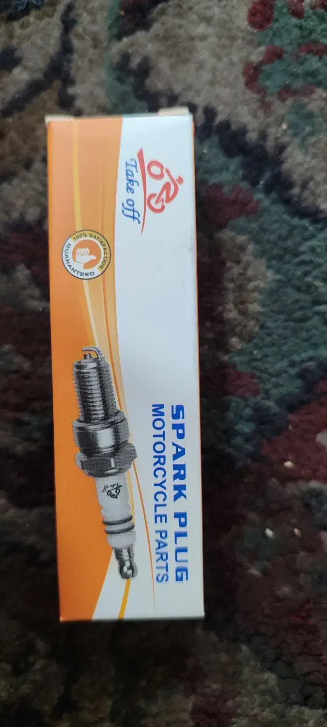 لوازم موتورسیکلت هندا|قطعات یدکی و لوازم جانبی|ری, علایین|دیوار