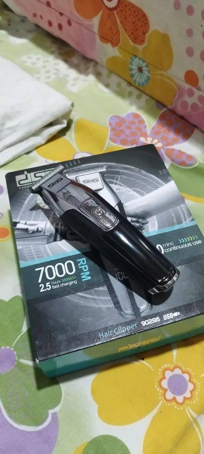 ماشین اصلاح دی اس پی|آرایشگاه و سالن‌های زیبایی|بندر انزلی, طالب آباد|دیوار