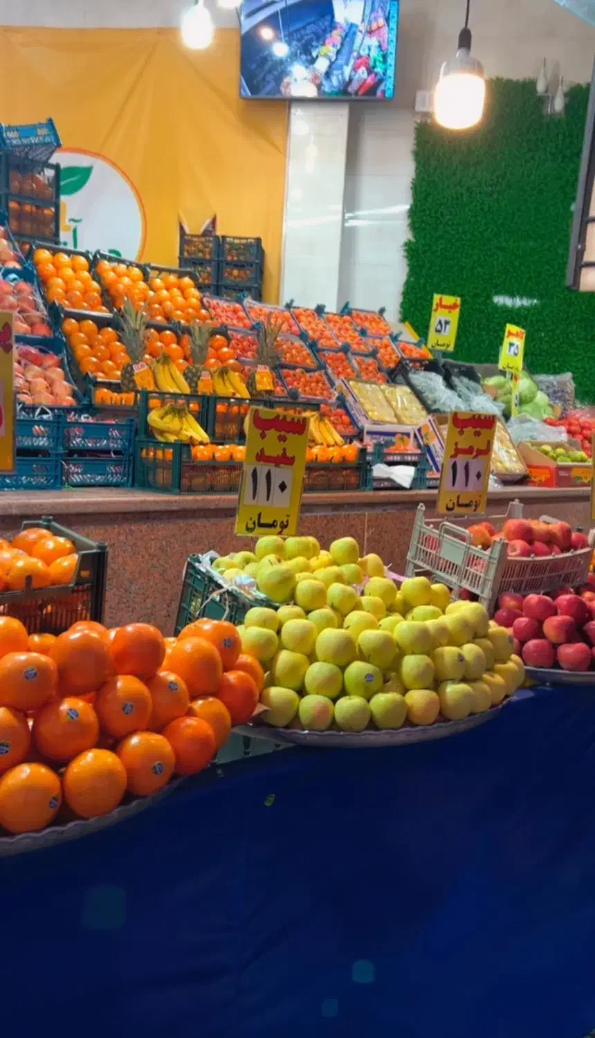 استخلام نیرو ساده و حرفه ای|استخدام خدمات فروشگاه و رستوران|اصفهان, درب کوشک|دیوار