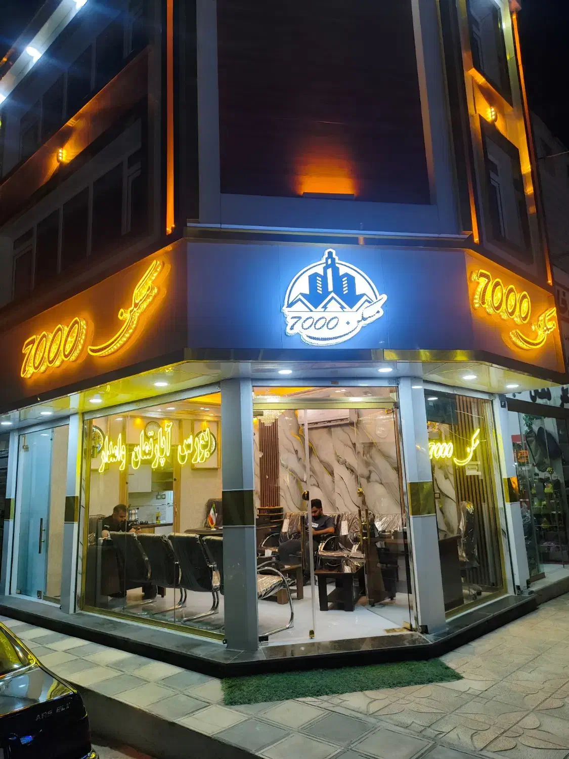 ۷۶متر سند تک برگ/وام گرفته شده/نزدیک مترو/دوخواب|فروش آپارتمان|محمدشهر, محمدشهر|دیوار