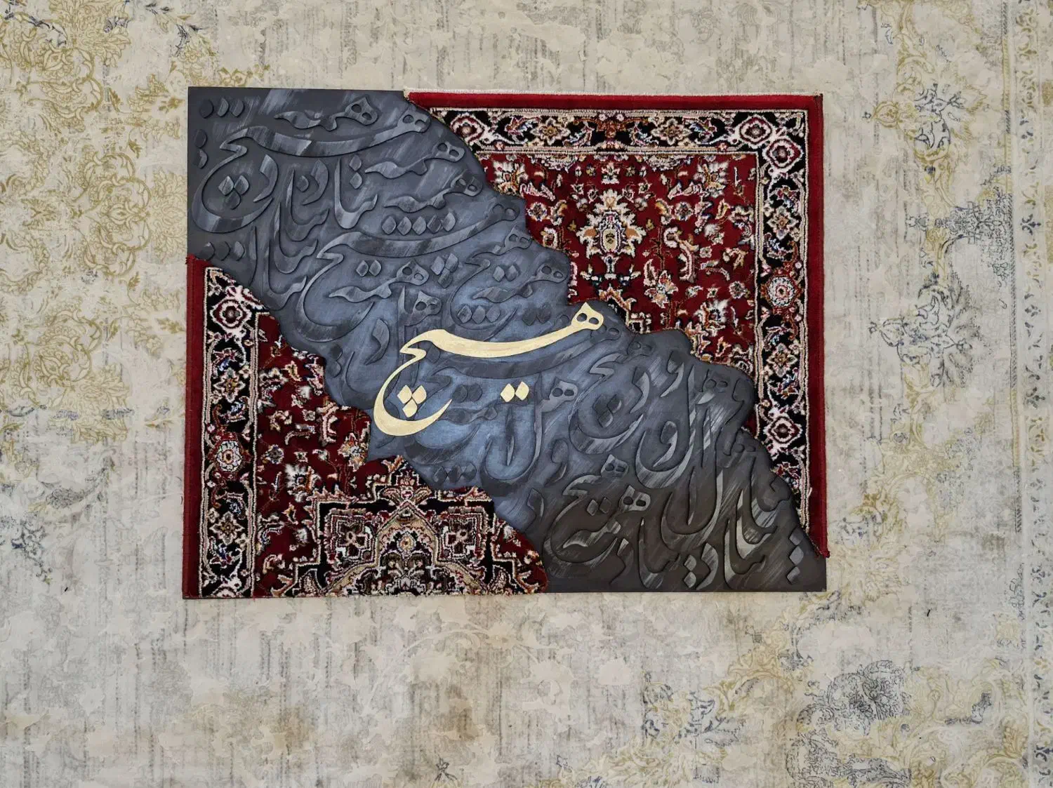 تابلو کالیگرافی بدون قاب|تابلو، نقاشی، عکس|کرمان, |دیوار