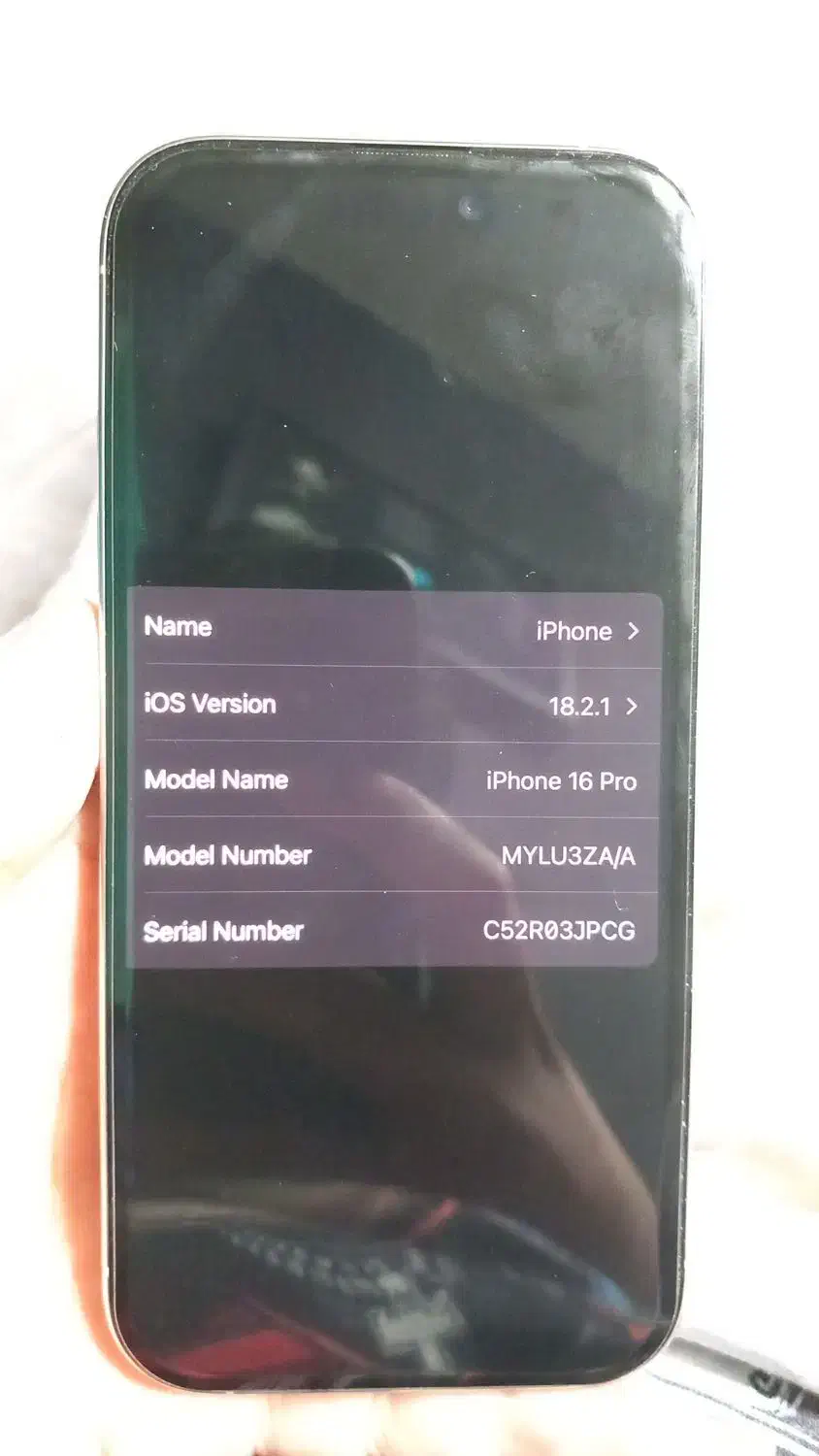 16pro|موبایل|تهران, مدائن|دیوار