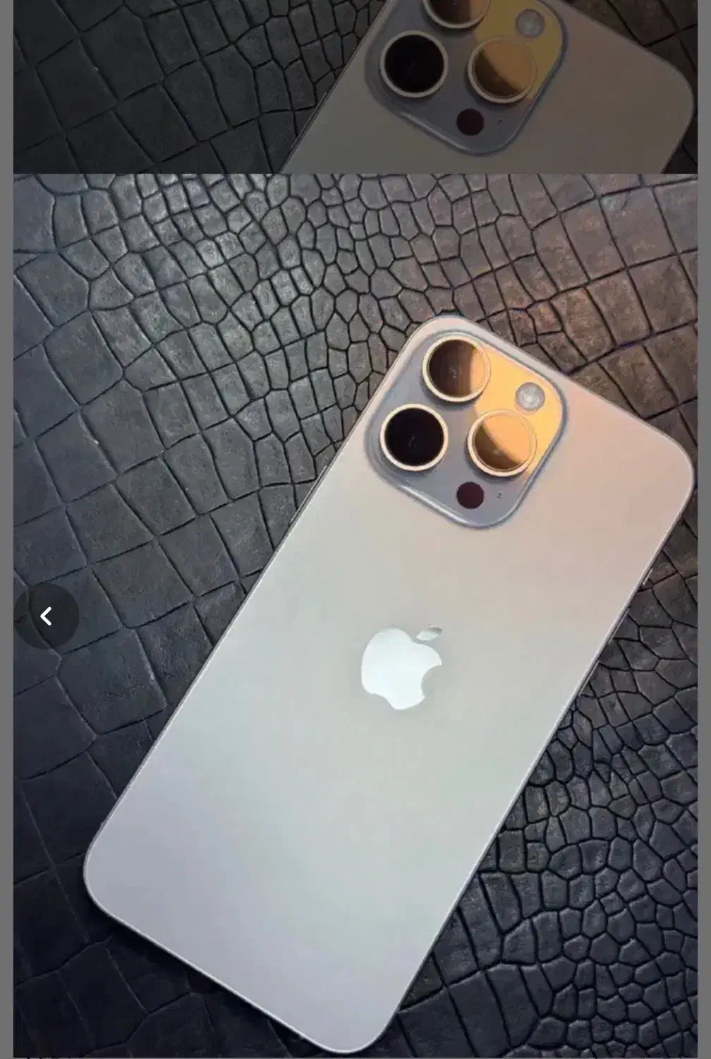 آیفون ۱۵ پرومکس|موبایل|تبریز, |دیوار