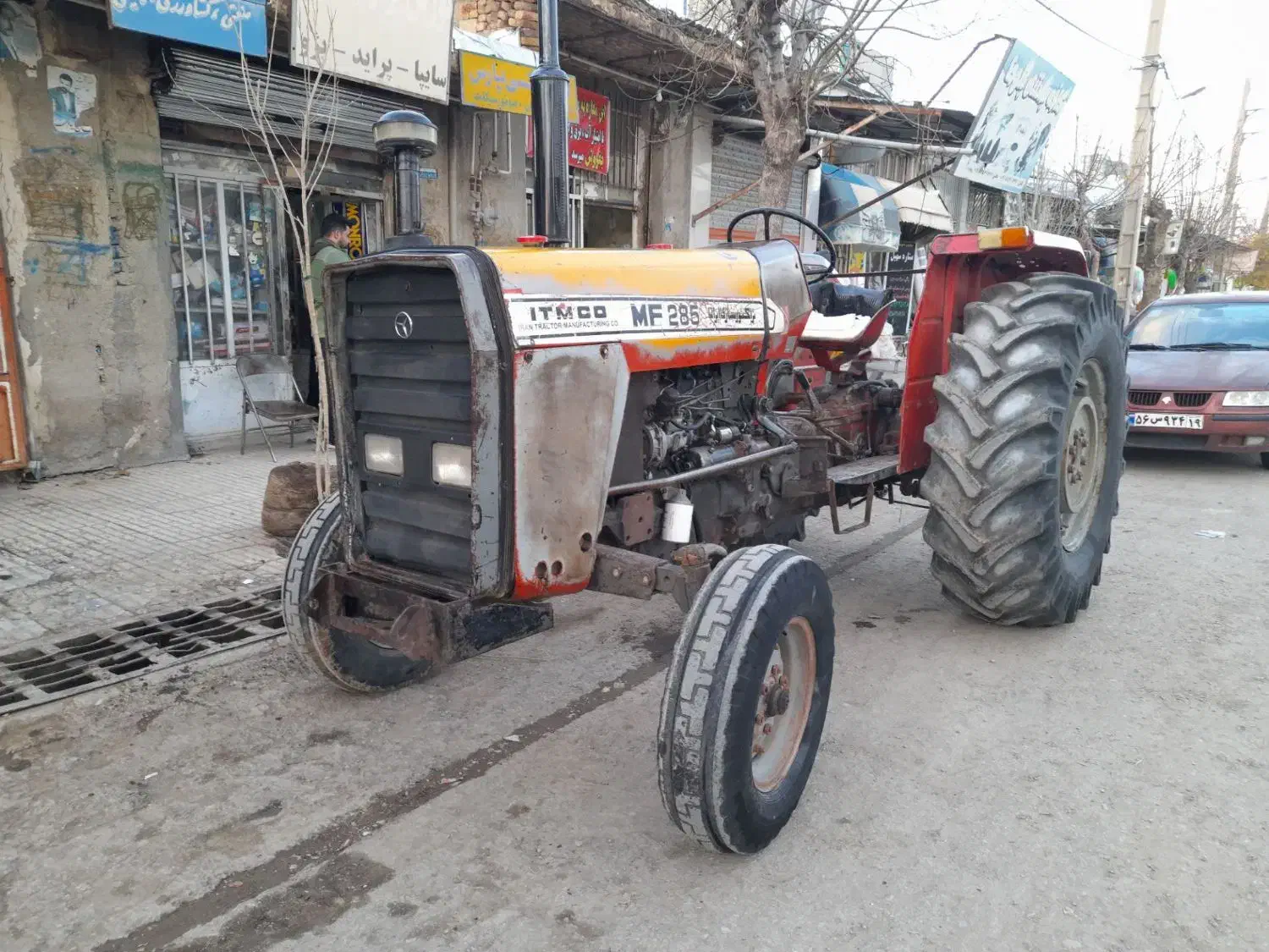 تراکتور۲۸۵|خودرو سنگین|کوزران, |دیوار