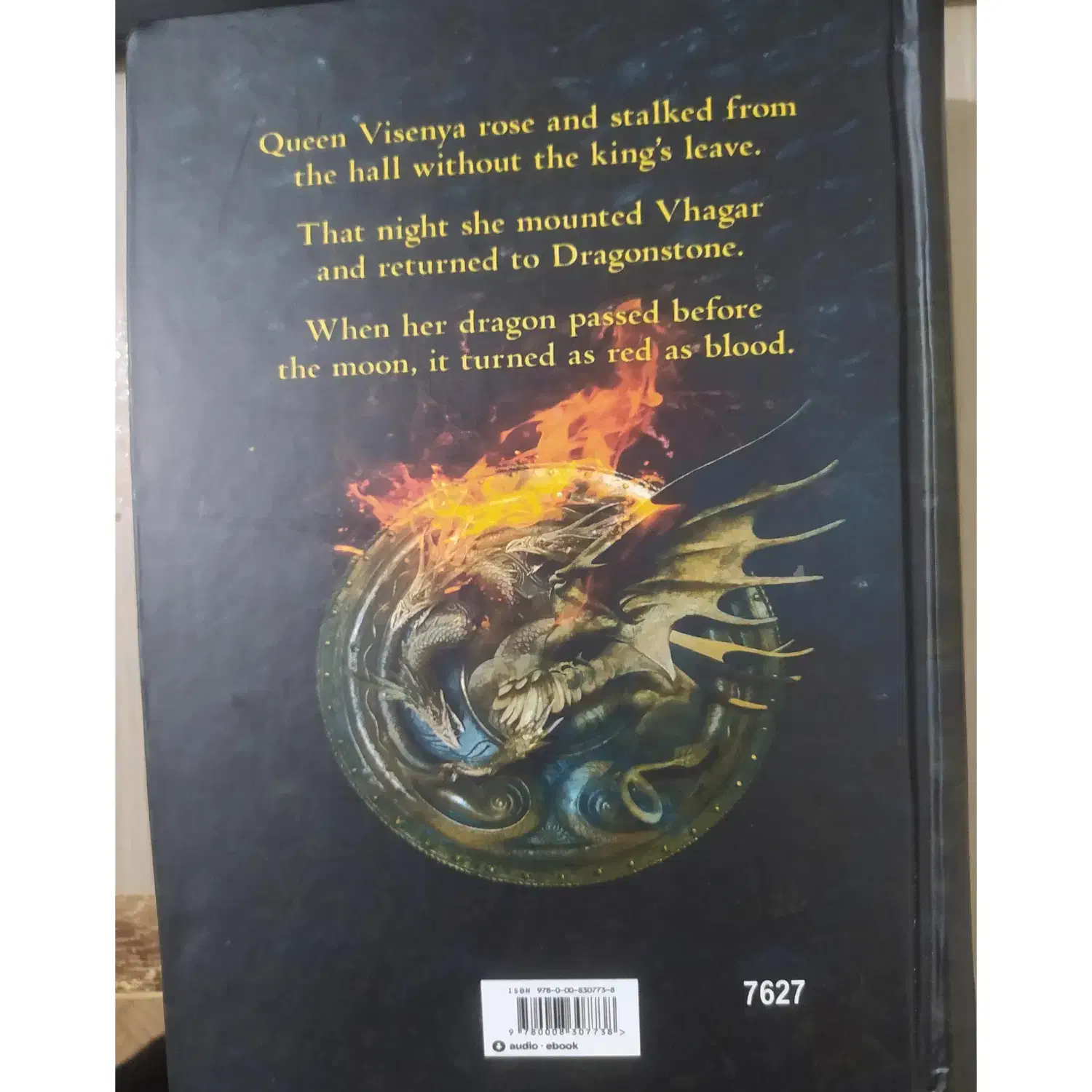 Fire and Blood (game of thrones) جلد سخت زبان اصلی|کتاب و مجله ادبی|ساوه, |دیوار