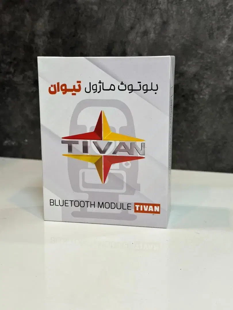 بلوتوث ماژول مخصوص دوربین های TC|دوربین عکاسی و فیلم‌برداری|تهران, فاطمی|دیوار