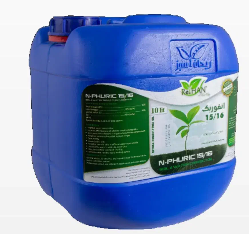 انفوریک اسید|خدمات باغبانی و درختکاری|گناباد, |دیوار