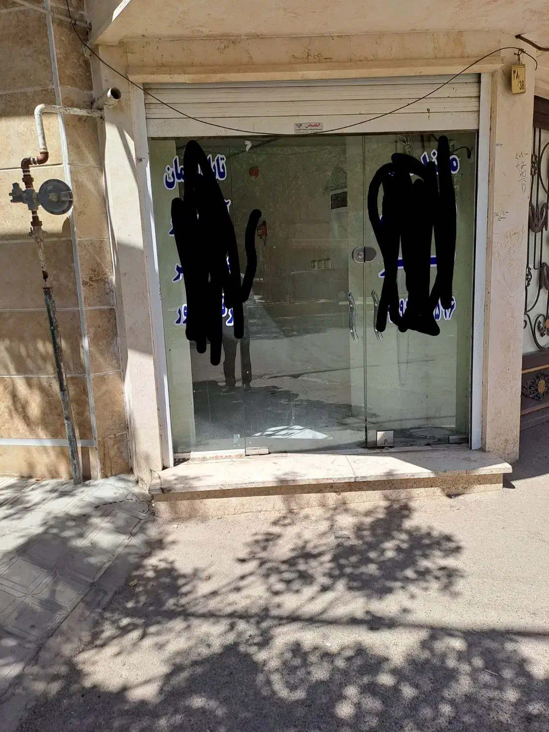 مغازه آب.برق مجزی|اجارهٔ مغازه و غرفه|قم, طلاب غیر ایرانی|دیوار