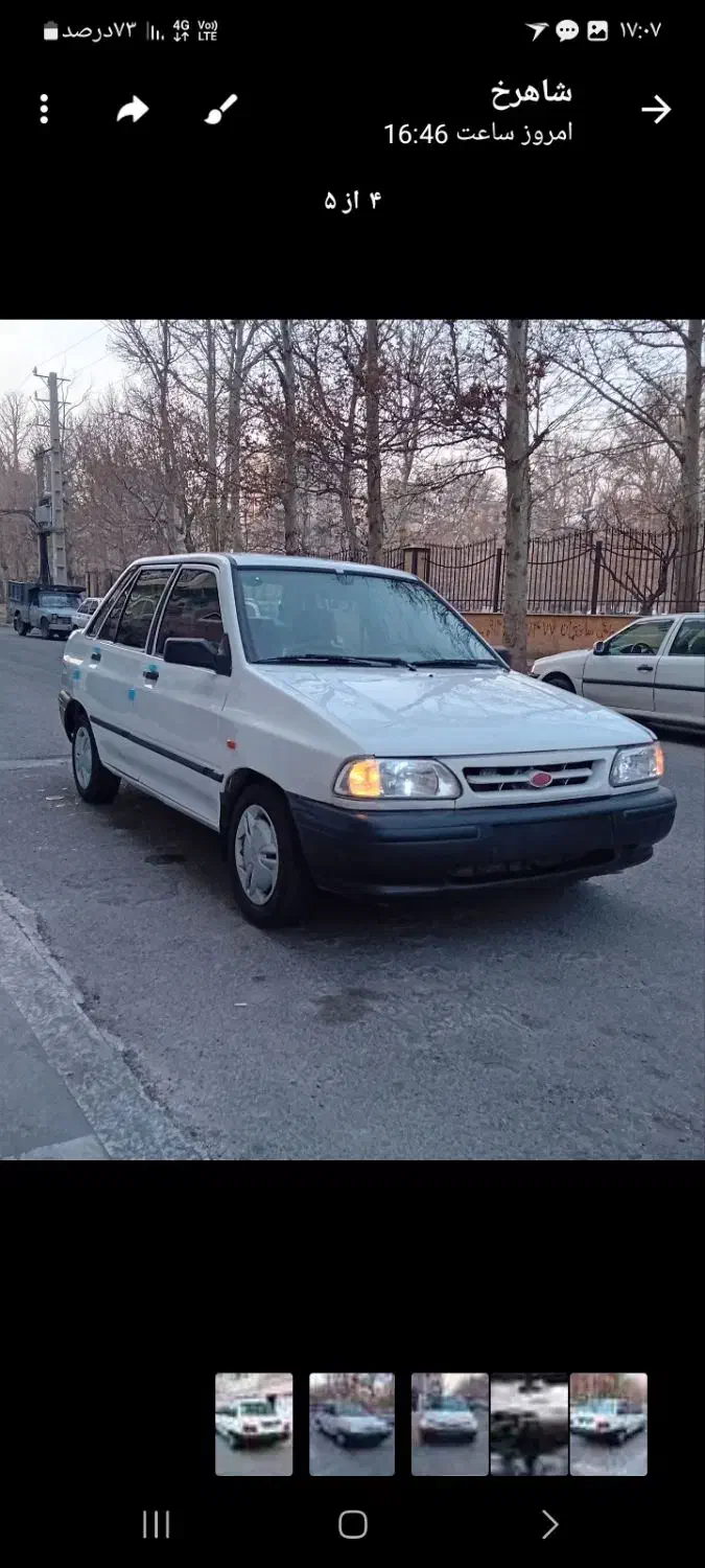 مدل ۹۲|خودرو سواری و وانت|ماهدشت, |دیوار