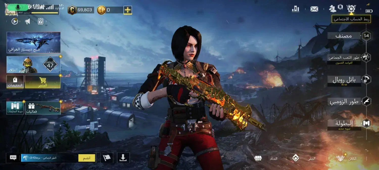 اکانت کالاف دیوتی|کنسول، بازی ویدئویی و آنلاین|مشهد, موعود|دیوار